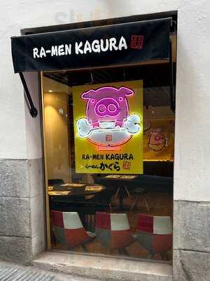 Ramen Kagura Chueca