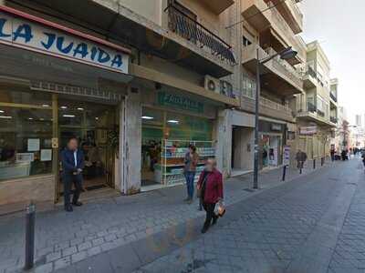 Aromas Cristina Ulla