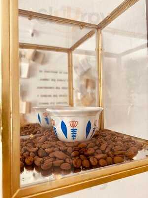 La Galería Del Café