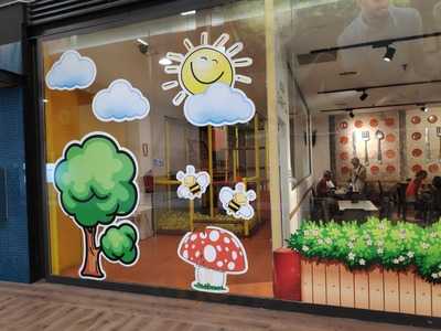 Bertal Centro Comercial Bonaire