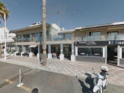 Antü Street Food & Beer