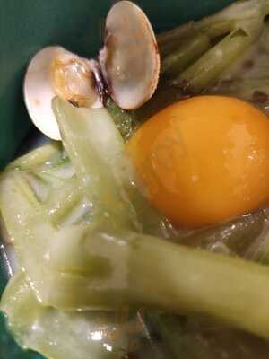 Restaurante El Comienzo