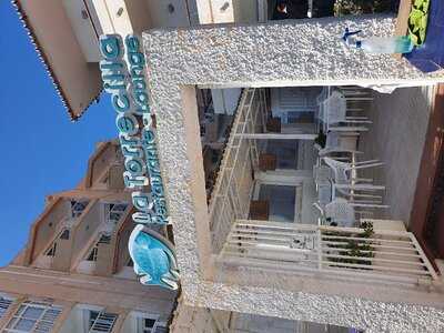 La Torrecilla Restaurante