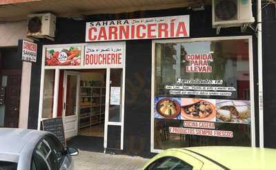 Boucherie Carnicería & Halal Food Sáhara