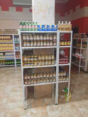 Boucherie Carnicería & Halal Food Sáhara