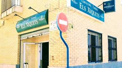 Cervecería Els Xiquets