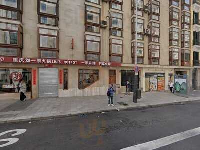 Pistach Sucre Et Sale