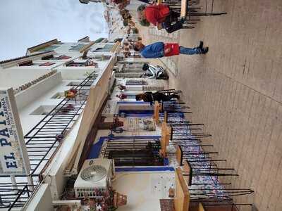 El Patio Del Macarena