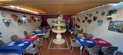 El Patio Del Macarena