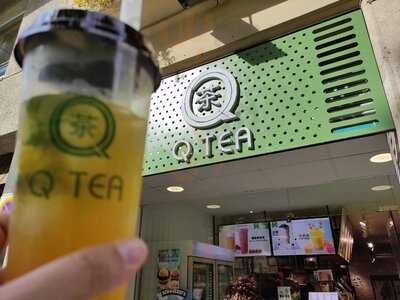 Qtea