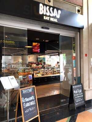 Bissap Food - Photo 7