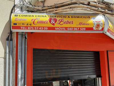 Rest. Disfrutar & Comer & Beber. Mallorca