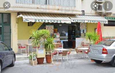 Cafetería Snack Aloha