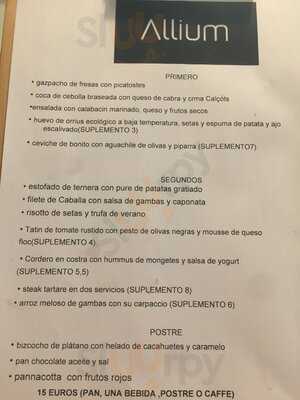 Allium Restaurante