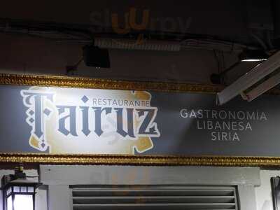 Restaurante Fairuz