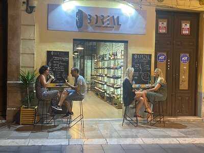 Boreal Espacio Gastronómico