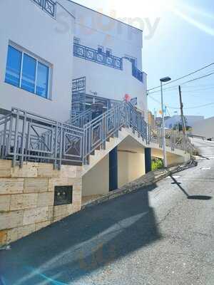 Bar Cafetería La Zarza