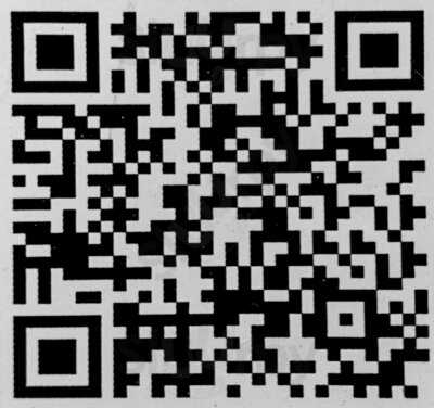 El Paraíso Del Falla - Nueva Málaga