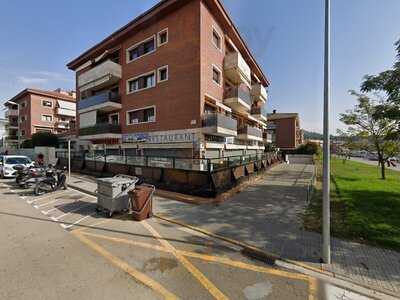 Puerta Santa Taberna Gallega