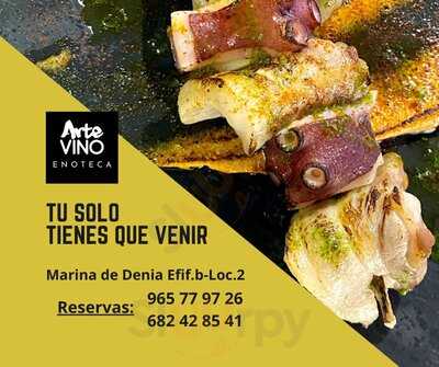 Arte Vino