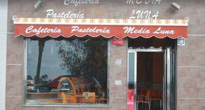 Cafetería Media Luna