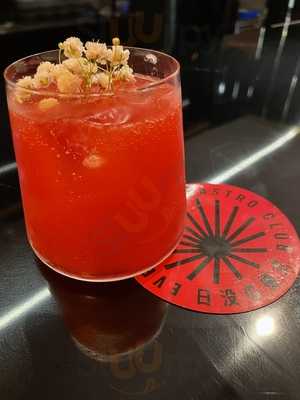 Evening Asian Gastro Club