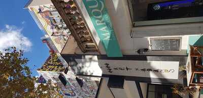 Marqués Tapas & Cocktails