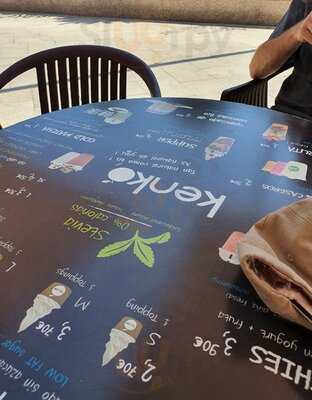 Cafe Kenko
