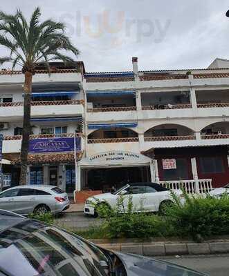 Cafeteria Bar San Valentin