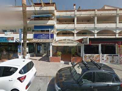 Cafeteria Bar San Valentin