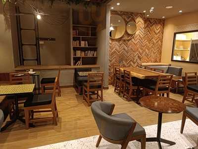 La Borra Del Café España