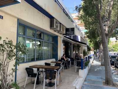 Breakfast And Crepes