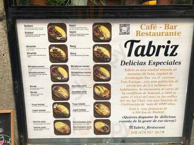 Tabriz Restaurant