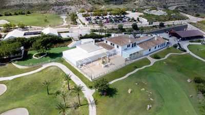 Font Del Llop Terraza