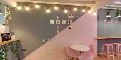Cutea Bubble Tea And Drink
