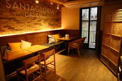 Santagloria Coffee & Bakery