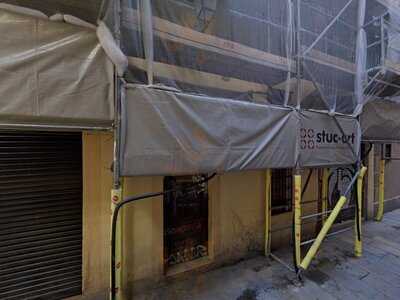 Born Clasico Barcelona