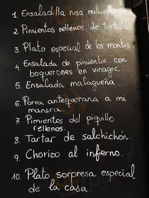 Rinconcito Rico Ricooo