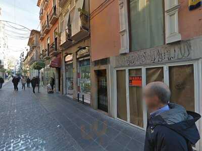 Pasteleria Hermanos Ferrer