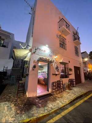 Pollo Lo Que Diga La María