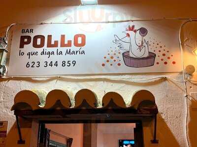 Pollo Lo Que Diga La María