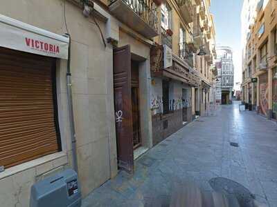 La Catrina Cervecería & Tapas Mexicanas - Beatas