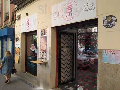 Nosh Station