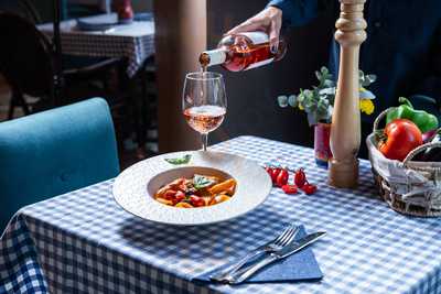 La Tavernetta Del Pirata