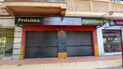 La Bodeguilla Del Castillo