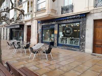 Colofón Pastelería