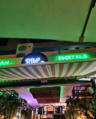 Urban Food 11c Cocktail & Drinks