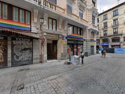 Heladería Puerta Real