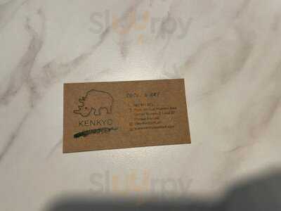Kenkyo Sushi & Art