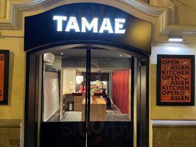 Tamae Bar